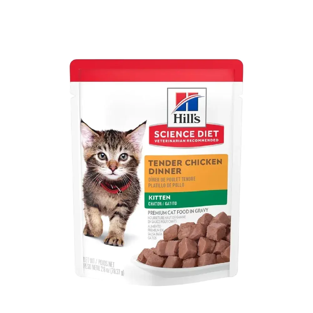 Hills SD kitten tender chicken dinner 79.37 gr