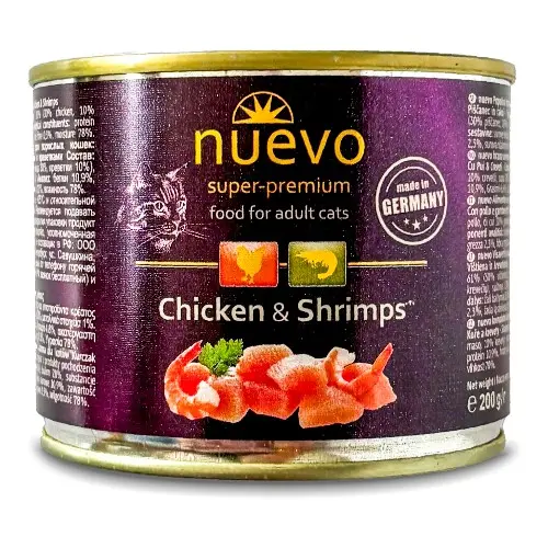 Nuevo gato adulto pollo y camarones 200 gr